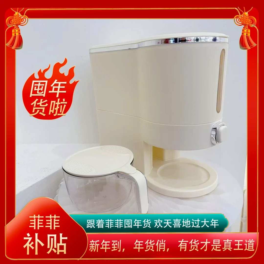按压米桶防虫防潮密封家用大米面粉五谷杂粮收纳米箱