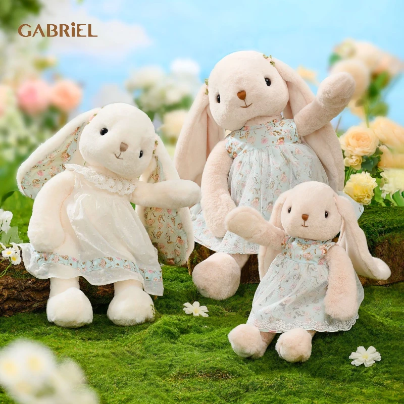 【送礼盒】伽百利/Gabriel兔子毛绒玩具玩偶生日礼物娃娃正品布娃娃