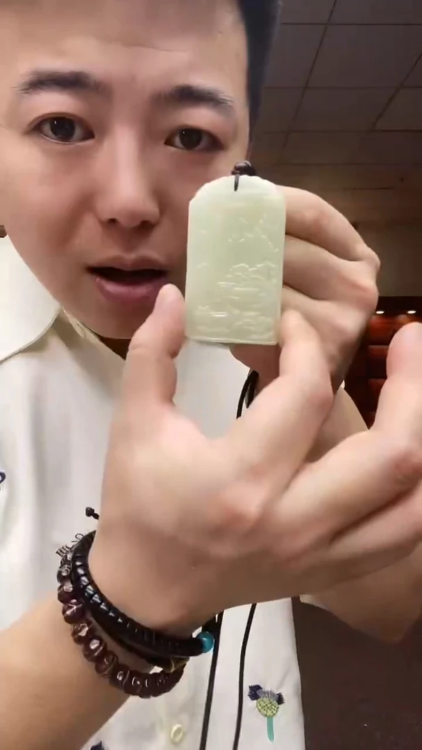 玉百搭气质山水牌吊坠