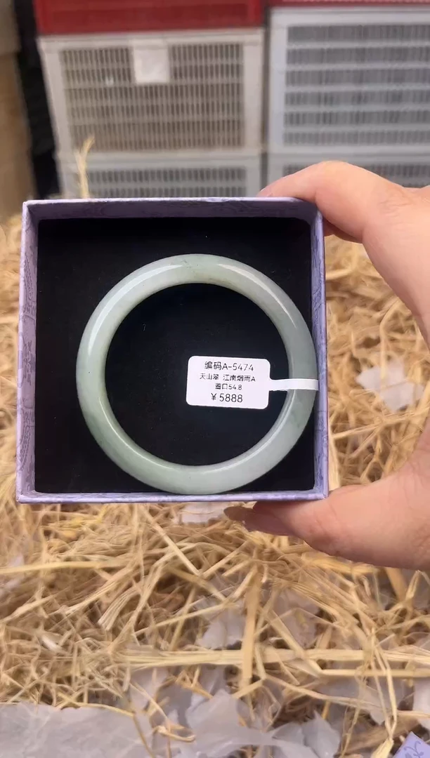 未镶嵌手镯石英质玉编号A-5474