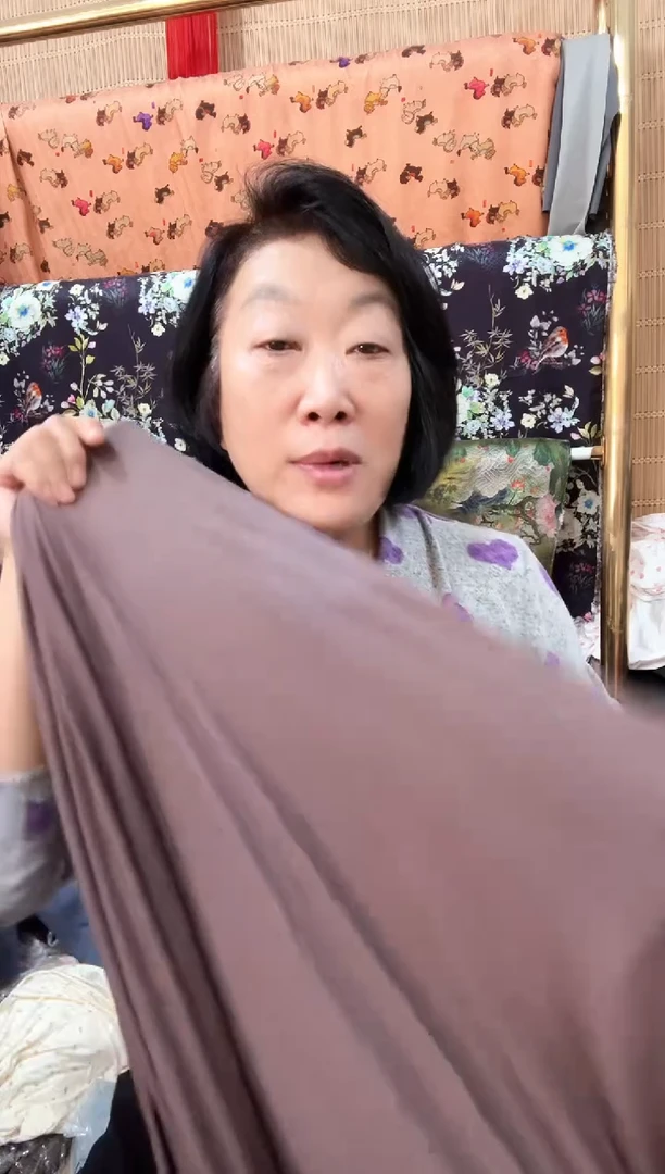 蓝鲸莫代尔灰咖啡色两米布料