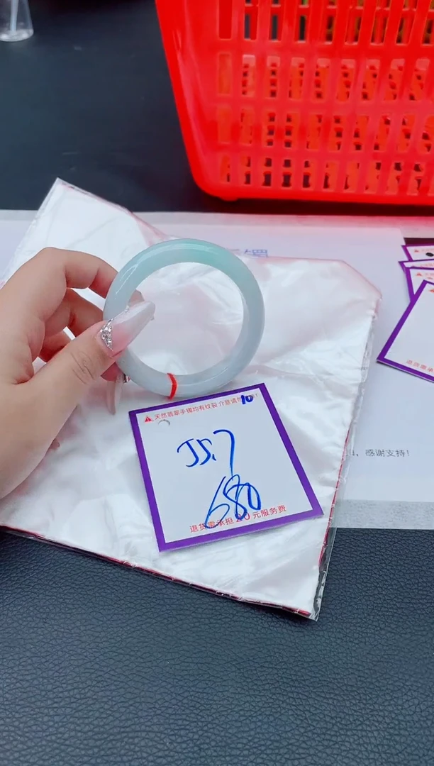 未镶嵌手镯翡翠11111111