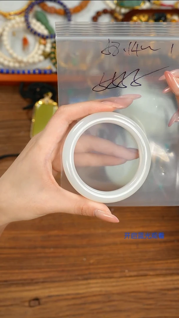 未镶嵌手镯和田玉阳*7山也出品