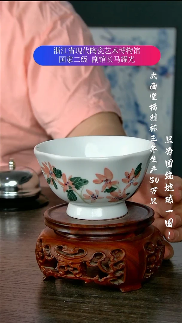 陶瓷景德镇手工手绘