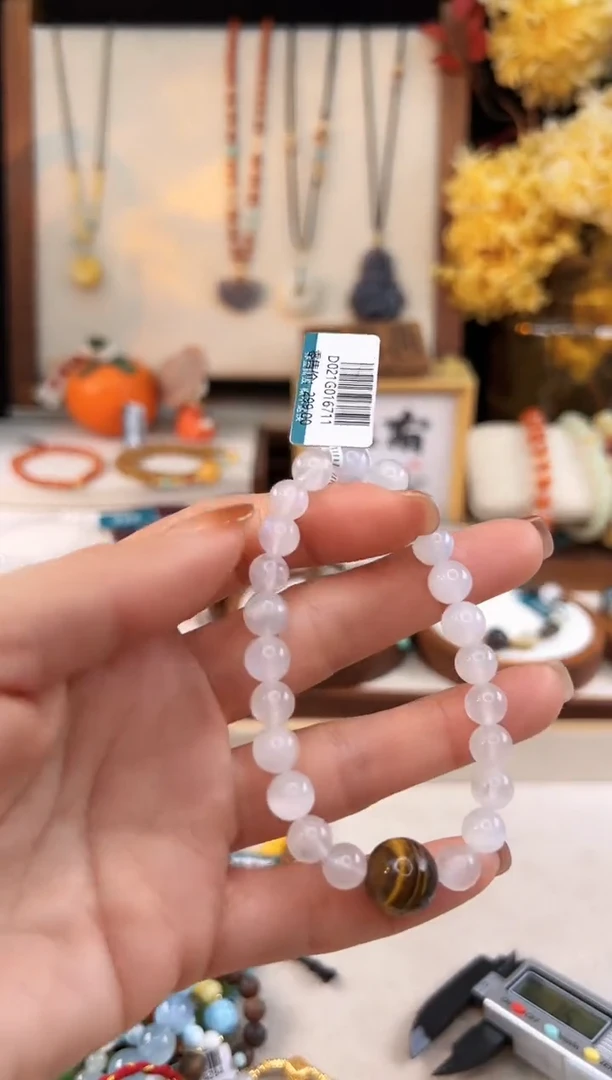 【闪购商品】长石手链未镶嵌@@D021G016711