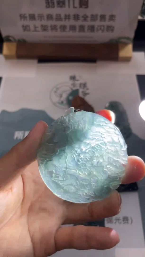 【闪购商品】定制翡翠未镶嵌毛货-不退不换