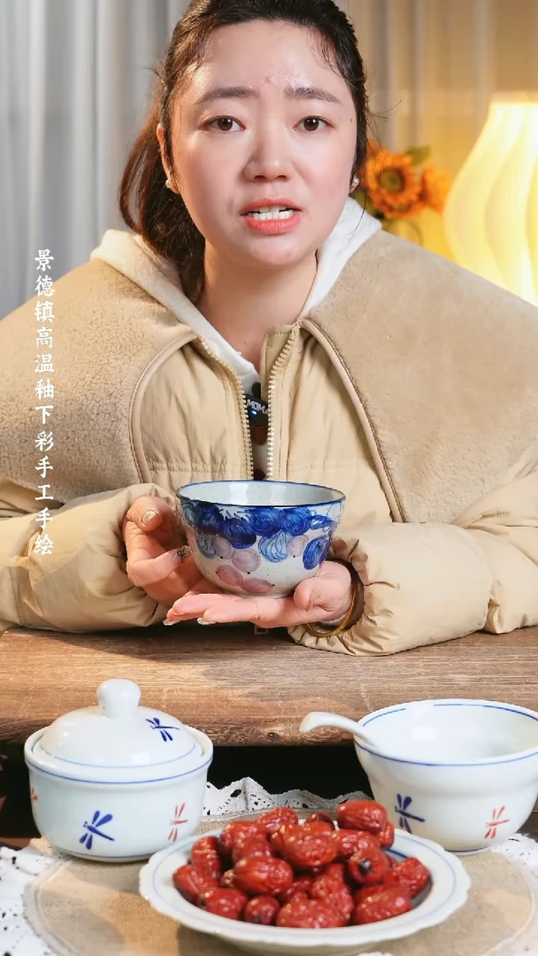 【闪购商品】碗景德镇高温釉下彩手绘陶瓷