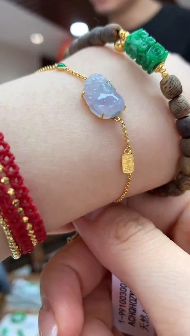 18K金镶嵌手链翡翠手链