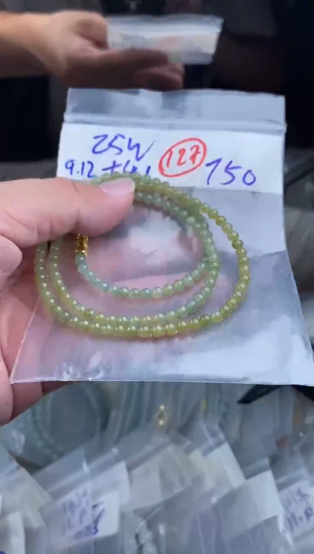 未镶嵌定制翡翠天然缅甸翡翠多样性