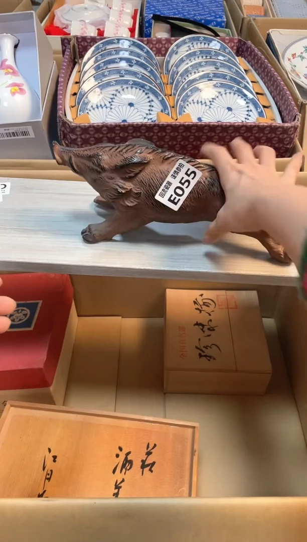 【闪购商品】闪购闪购闪购闪购