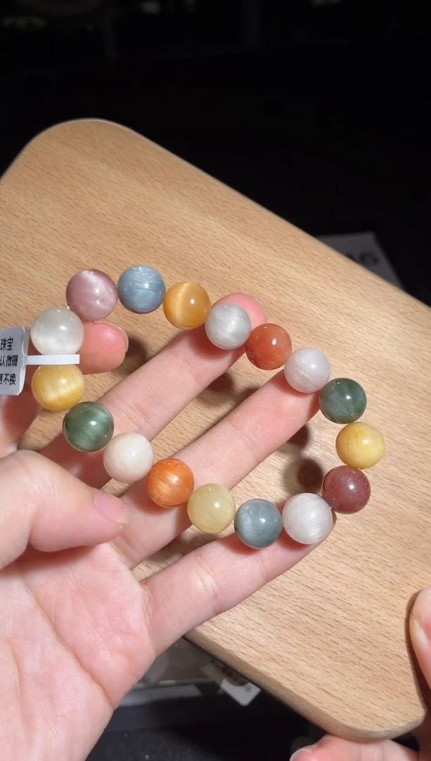 未镶嵌手链水晶245号多样性发一 W 11+