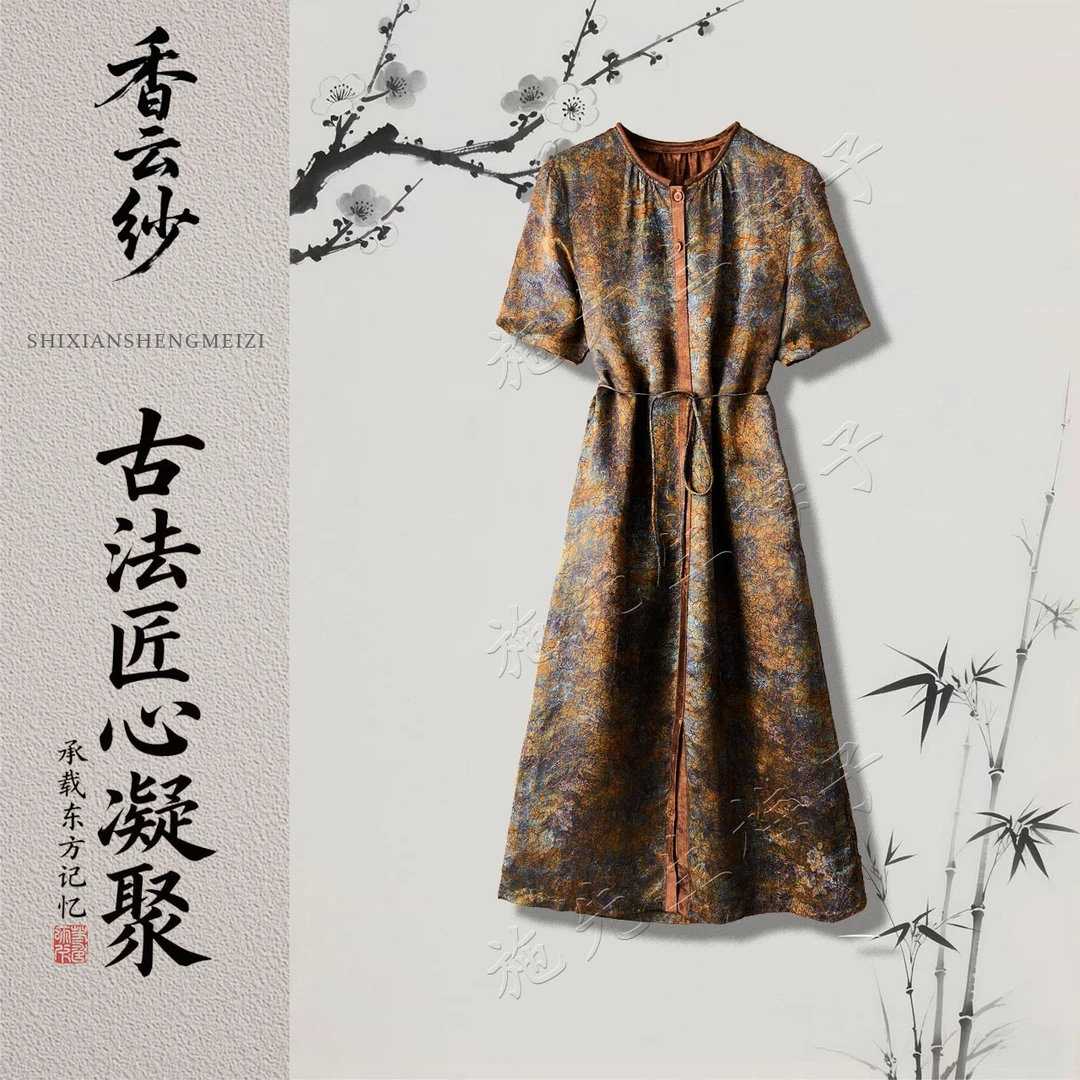 X夏季新款女装时尚气质系带百搭连衣裙洋气妈妈装K6710