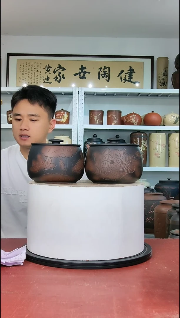 357克醒茶罐一对正品