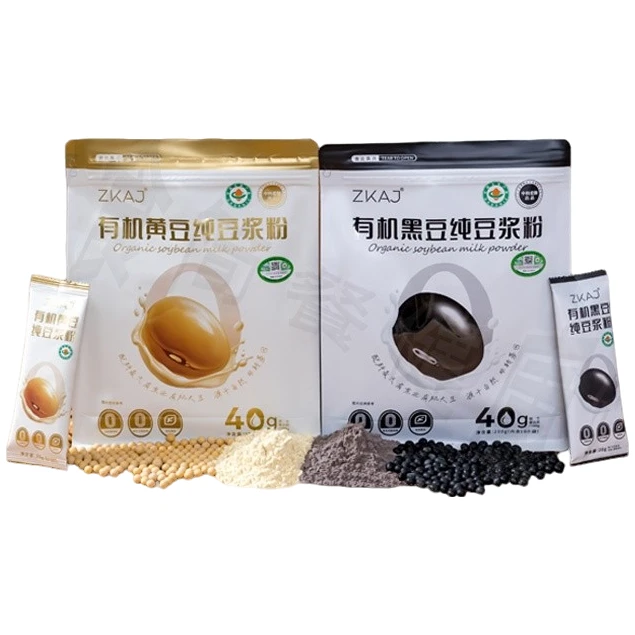 中科爱伽ZKAJ有机黑豆黄豆豆浆粉高蛋白0蔗糖代餐膳食纤维无添加