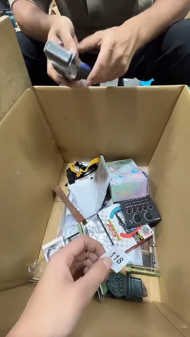 玉****)松竹軒中古回流瓷器杂货118