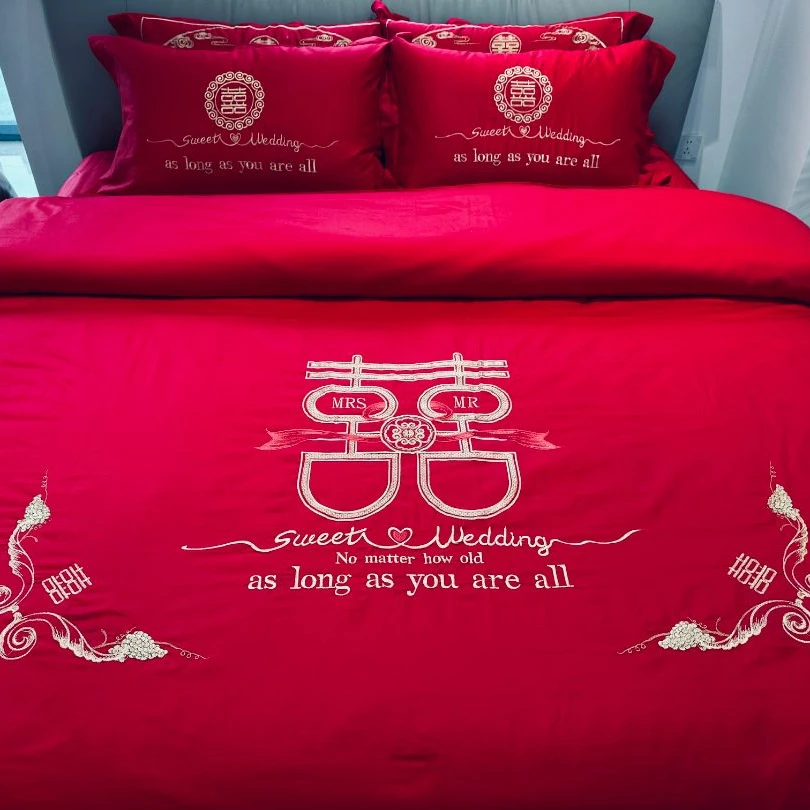 【朵尊】双喜临门婚庆四件套