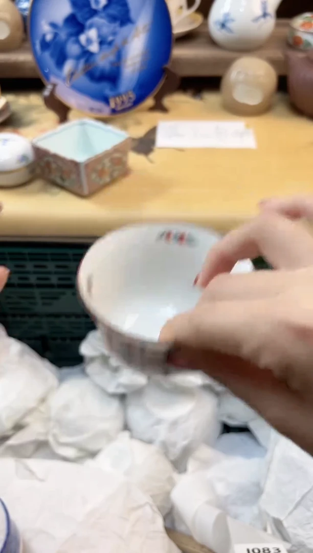 瓷片宁***天         82