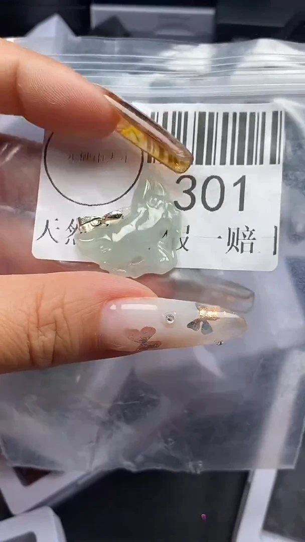 吊坠(不含链)未镶嵌翡翠301