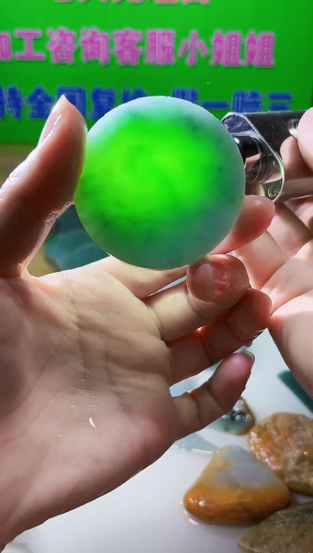 裸石翡翠天然翡翠A货 南 599