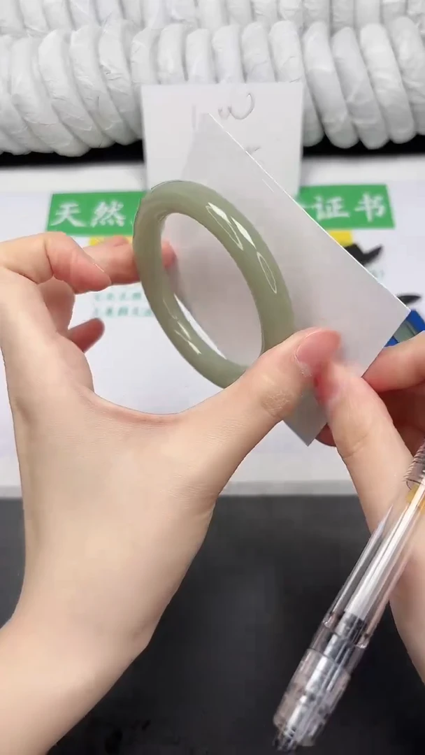 未镶嵌手镯石英质玉80-53.6DY