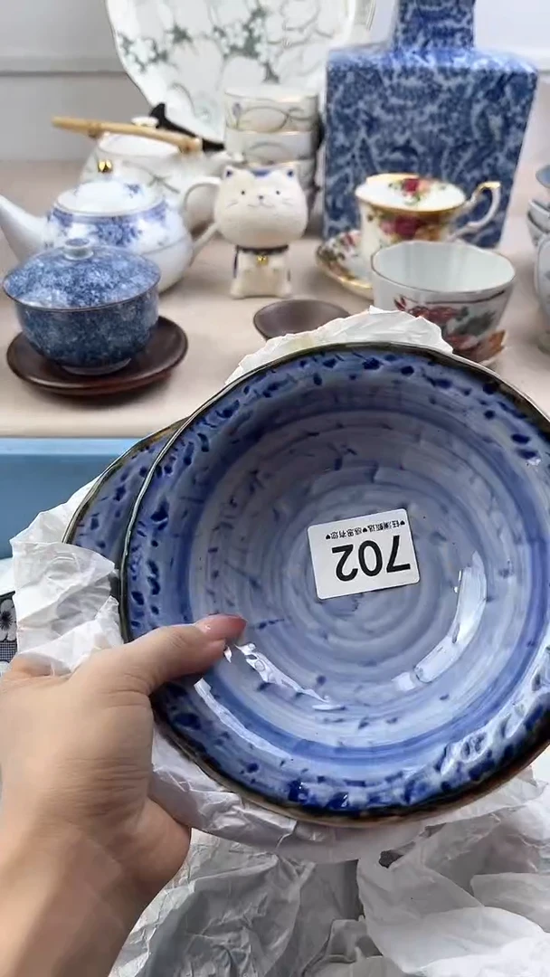 【闪购商品】瓷片702，，，，，，