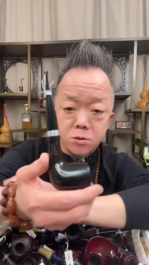 s80纯手工石楠木烟斗