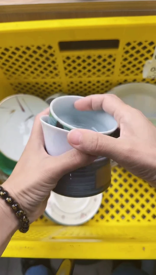 420默认微瑕，满20元包邮