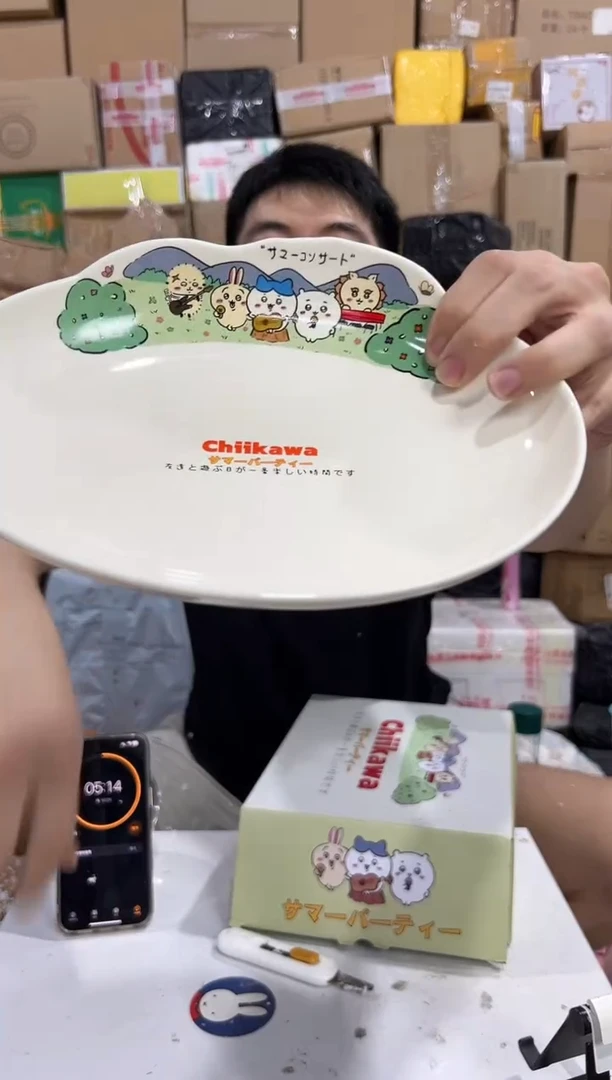 瓷片原盒cikawa合集餐盘