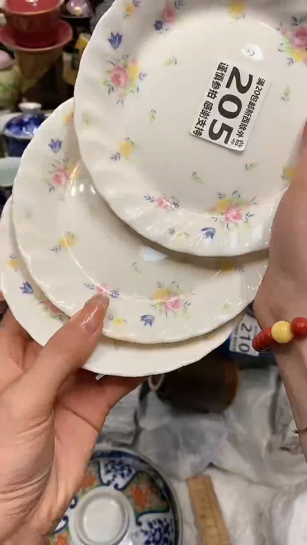 【闪购商品】龙弟嘎嘎漏的啊啊啊啊
