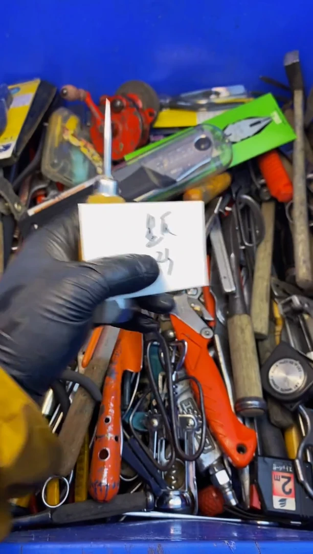 星**梦大白日本工具仓库闪购链接