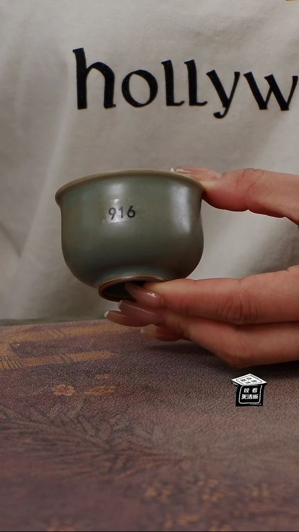 瓷片916 柴烧玉兰 匠工款