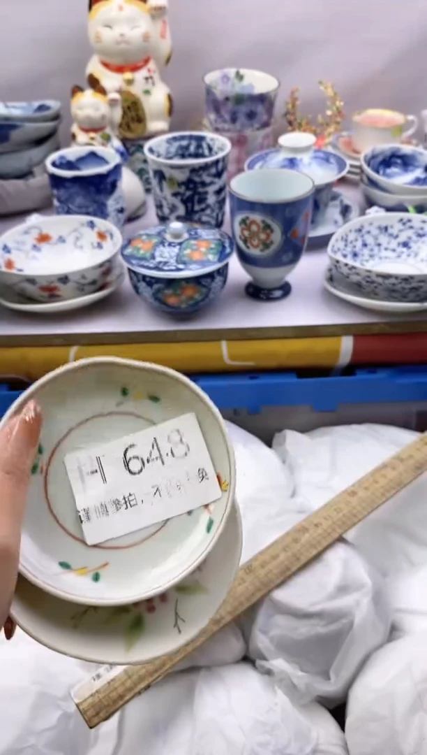 【闪购商品】茶宠648*谨慎参拍，感谢支持