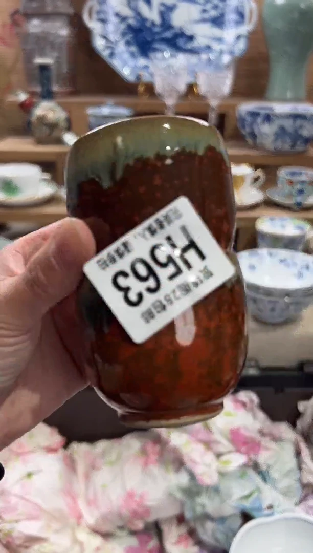 瓷片唐****…       H563