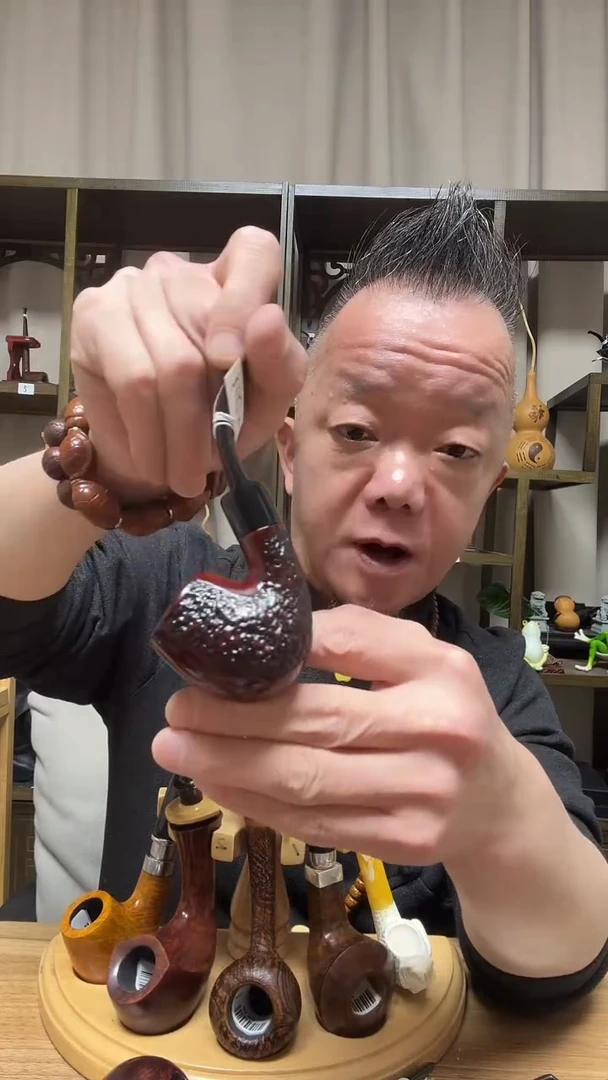 d12纯手工石楠木烟斗