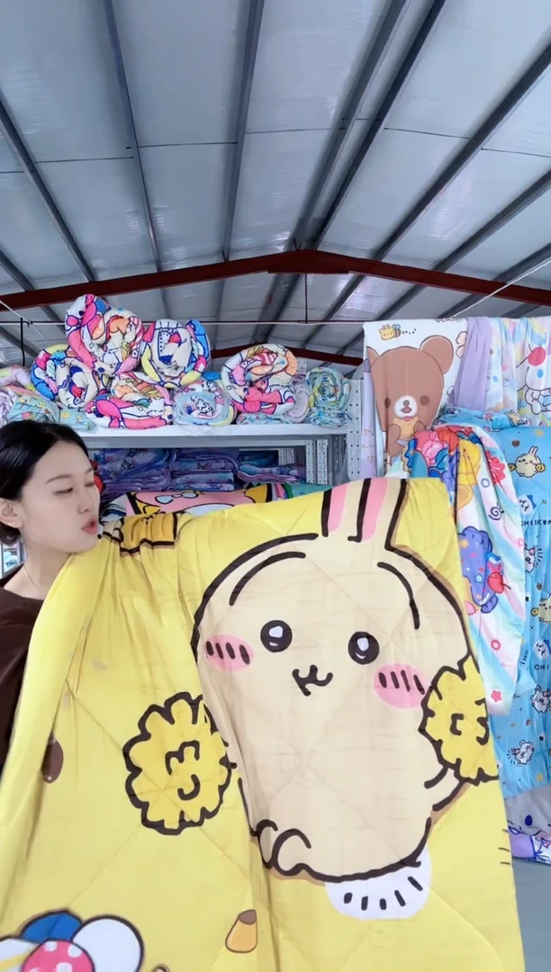 乌萨齐绒被  150*200