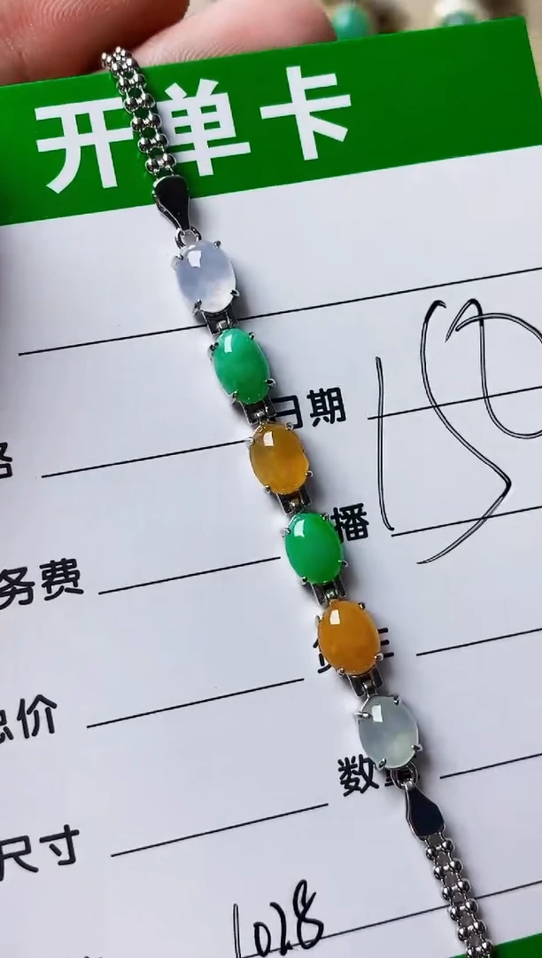 银S925镶嵌戒指翡翠1028