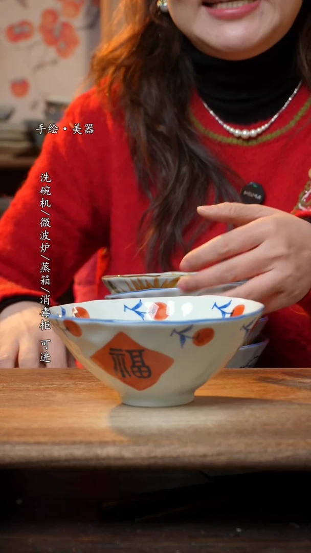 【闪购商品】陶瓷斗笠