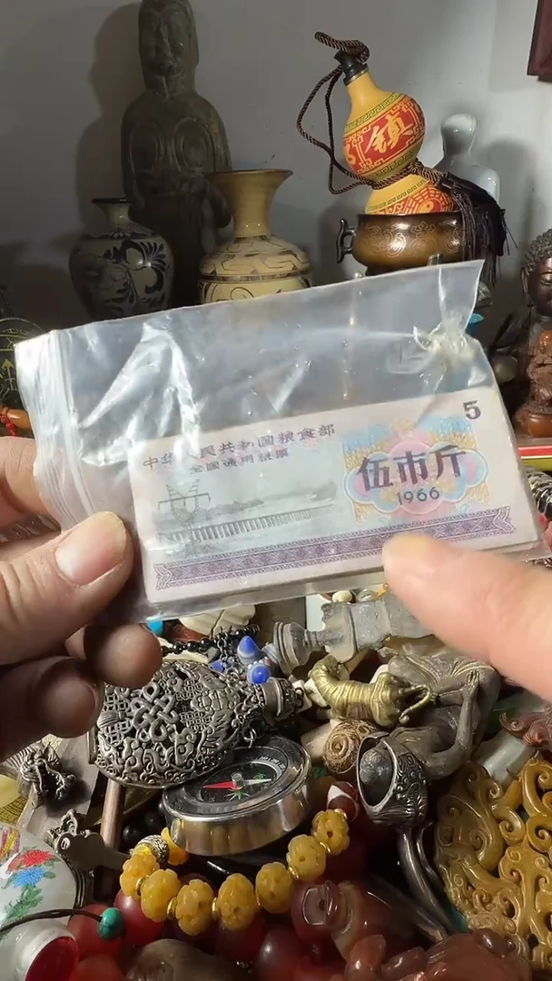 依**政小周直播间0868专属链接