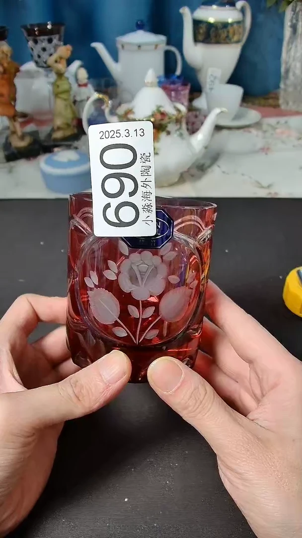 【闪购商品】杯小淼海外陶瓷工艺品