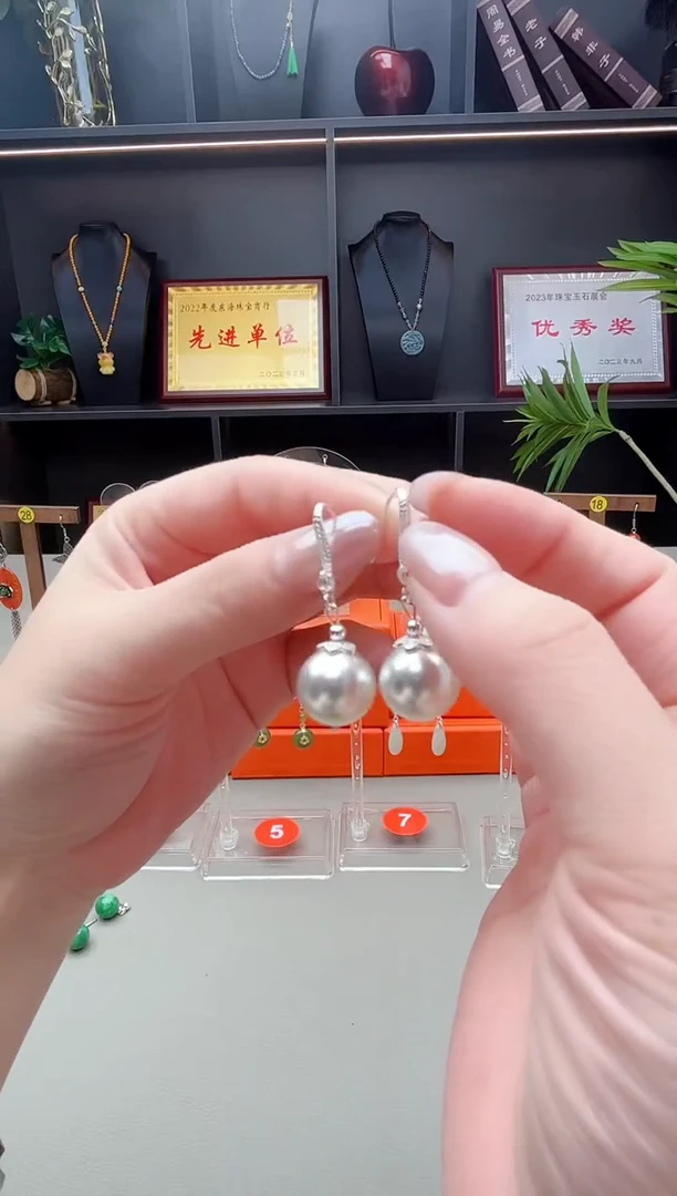 耳饰拼合珍珠（马贝珠）未镶嵌239