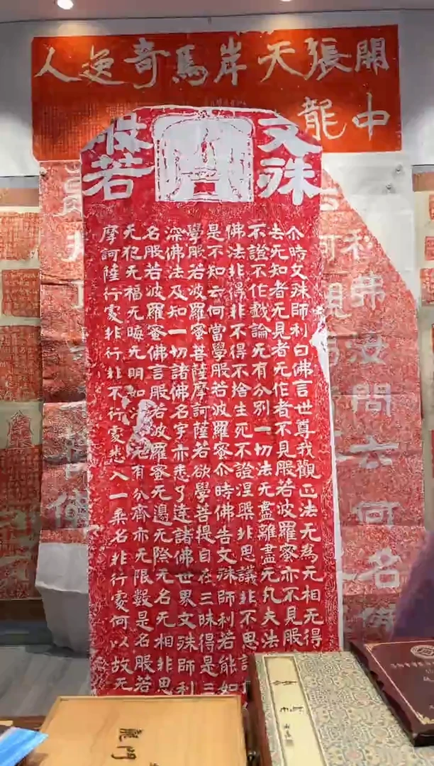 【闪购商品】昌化石印石111111111111111