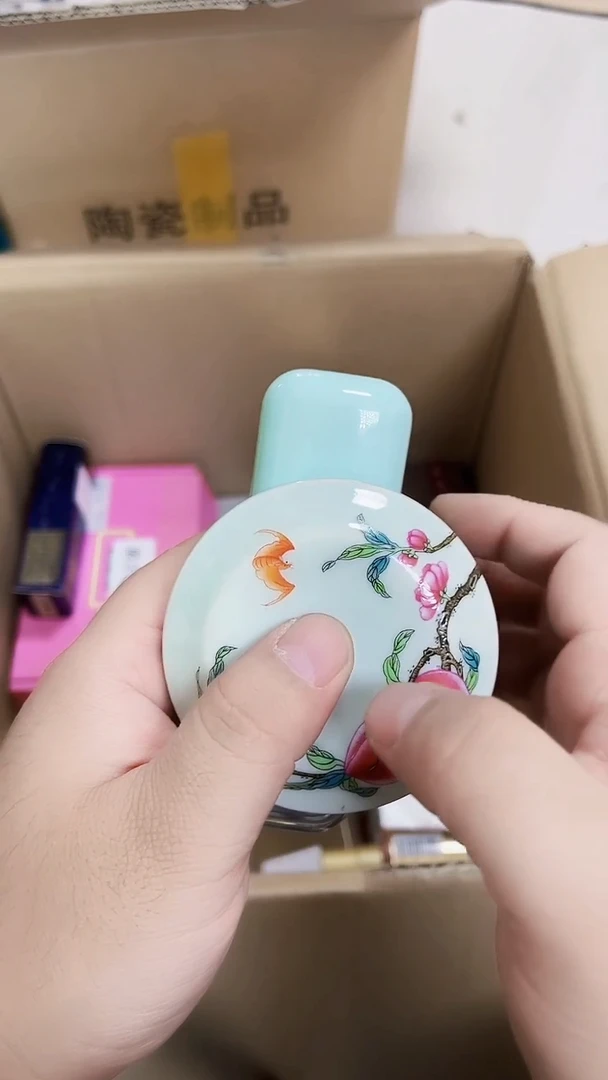 瓷片绿隔离               默认微瑕 介意慎拍