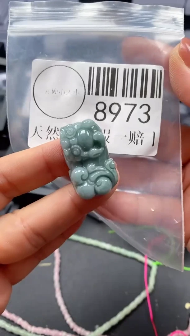 吊坠(不含链)未镶嵌翡翠8973