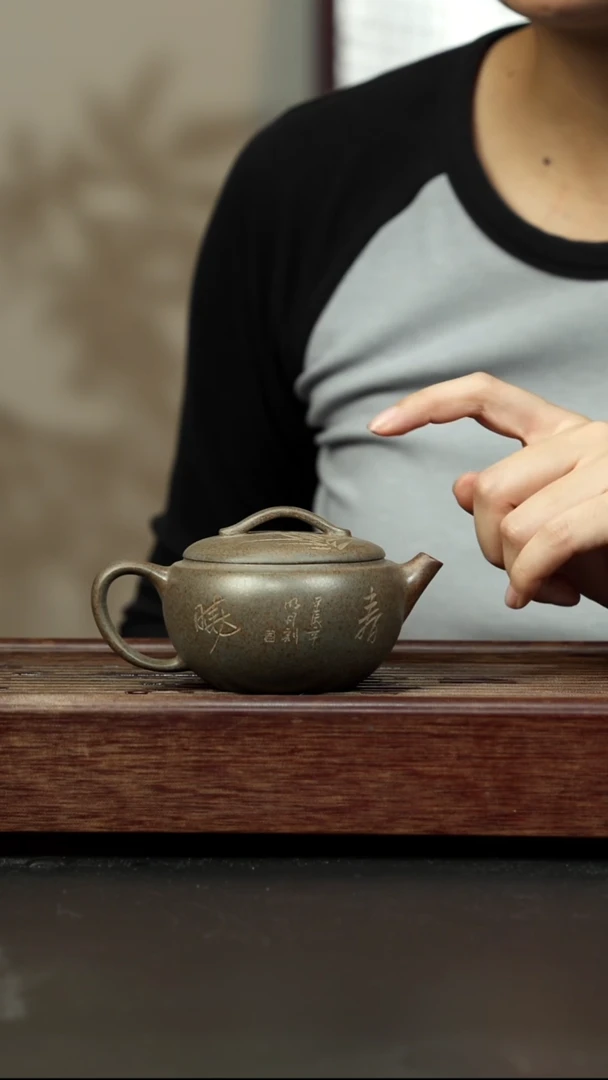紫砂茶壶蟹壳青柴烧 如意巨轮