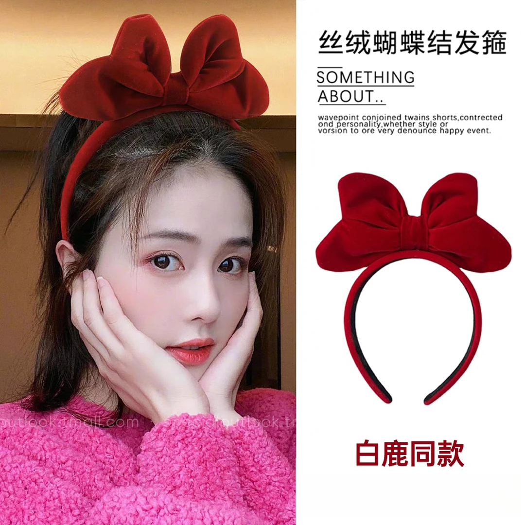 24丝绒大红色蝴蝶结新年款高级感头饰高颅顶发箍头箍洗脸束发发卡