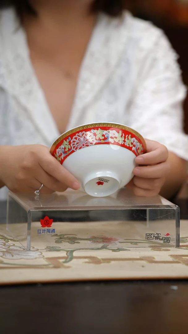 瓷1个正价天长地久加大饭碗