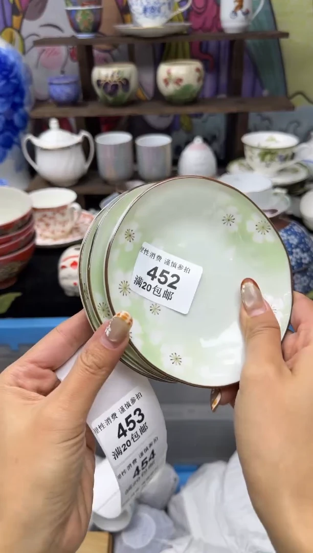 瓷片青*小太阳小小小太阳452