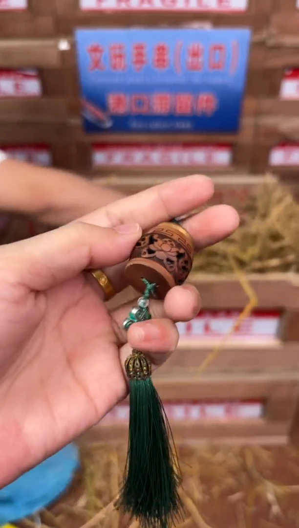 珠阙集闪购福利V（无礼盒）