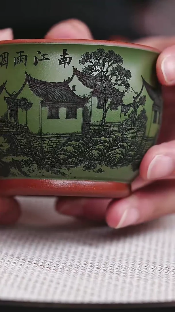 紫砂茶宠宜兴紫砂 底槽清绿泥粉浆 高传琳 200cc