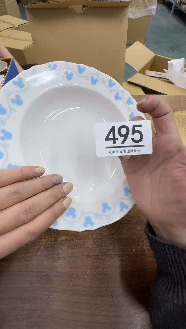 【闪购商品】瓷器瓷片茶具酒具495